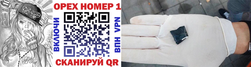 Купить Конопля МЕФ Сортавала