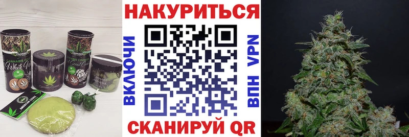 Еда ТГК марихуана  Купить где  Сортавала 