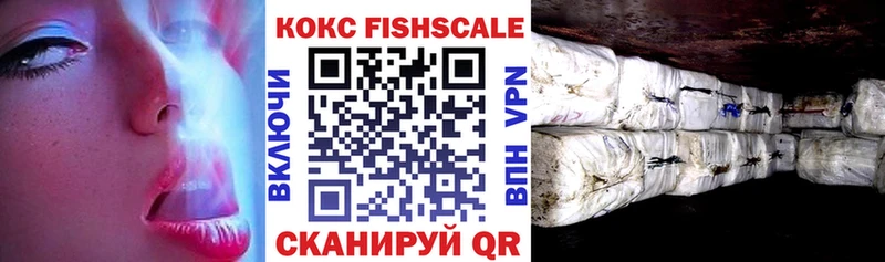 Купить где  Сортавала  КОКАИН Перу 