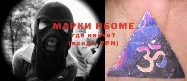 МДПВ Вязники