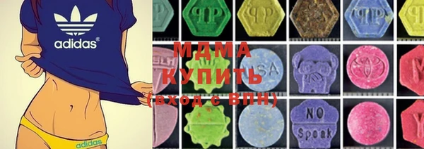 бутик Вяземский