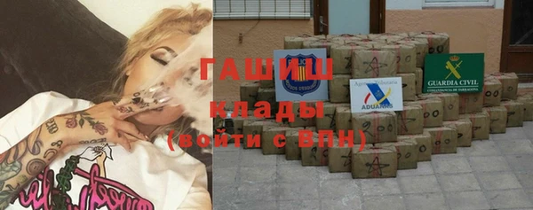 МДПВ Вязники