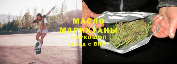 бутик Вяземский