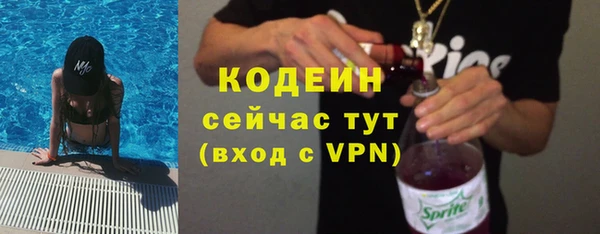 бутик Вяземский