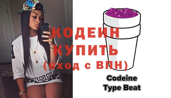 МДПВ Вязники