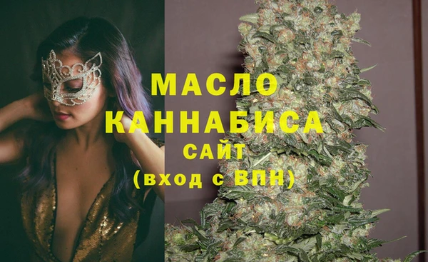 бутик Вяземский
