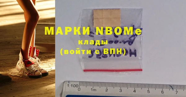 МДПВ Вязники