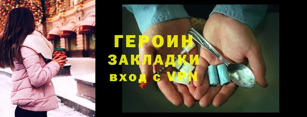 МДПВ Вязники