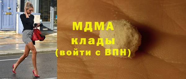 бутик Вяземский