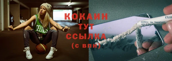 МДПВ Вязники