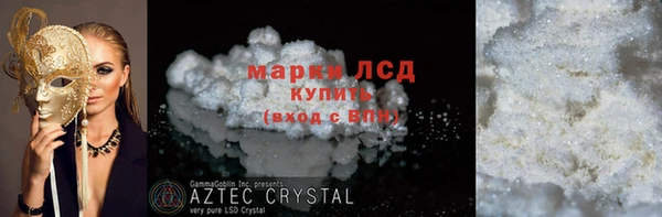 бутик Вяземский