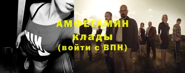 МДПВ Вязники