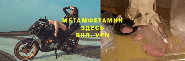 МДПВ Вязники