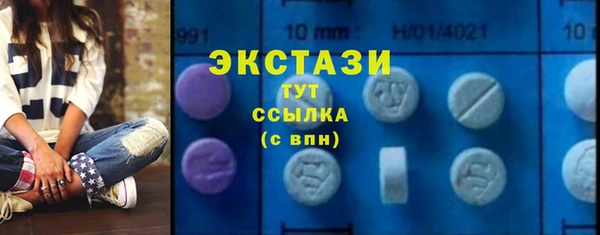 МДПВ Вязники