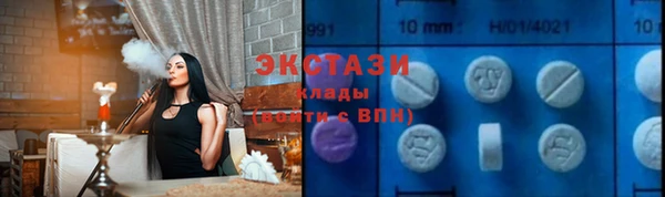 МДПВ Вязники