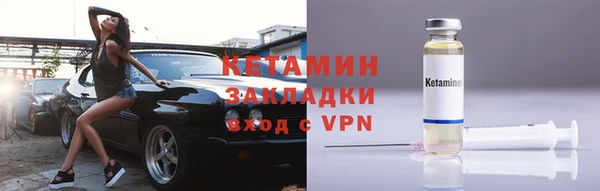 МДПВ Вязники