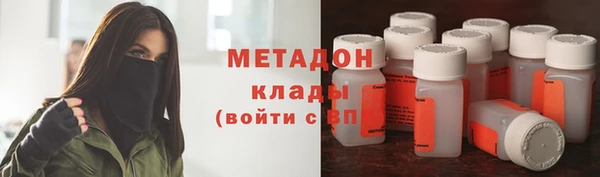 бутик Вяземский