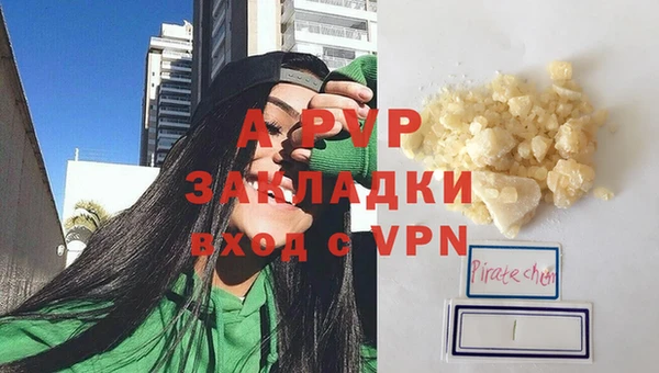 МДПВ Вязники