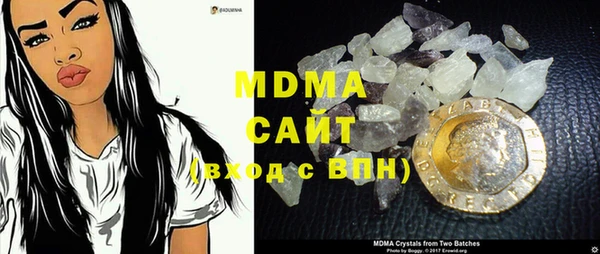 МДПВ Вязники
