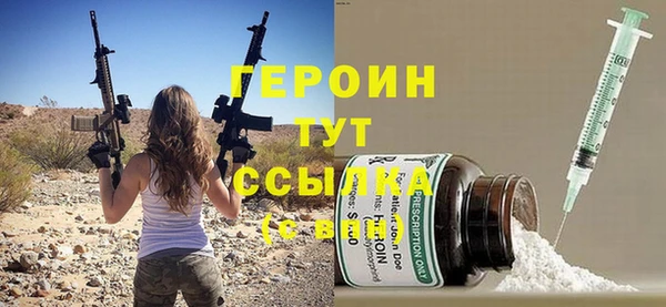 бутик Вяземский