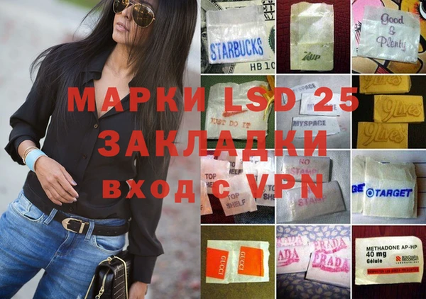 бутик Вяземский