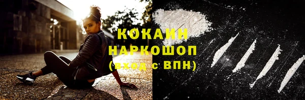 МДПВ Вязники