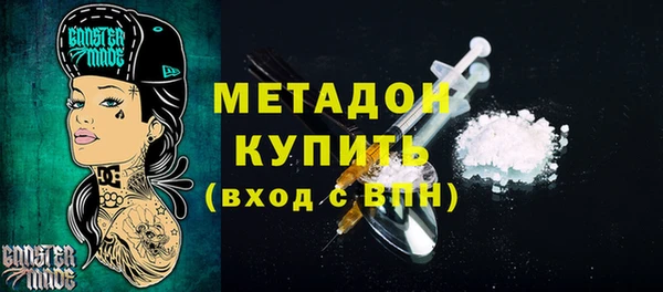 бутик Вяземский