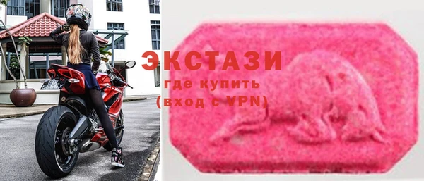 бутик Вяземский