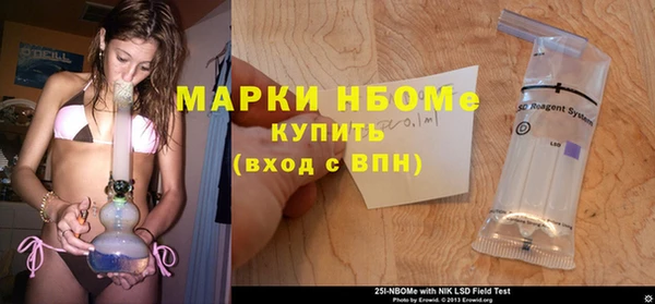 бутик Вяземский