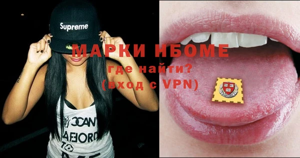 МДПВ Вязники