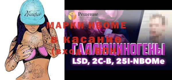 бутик Вяземский