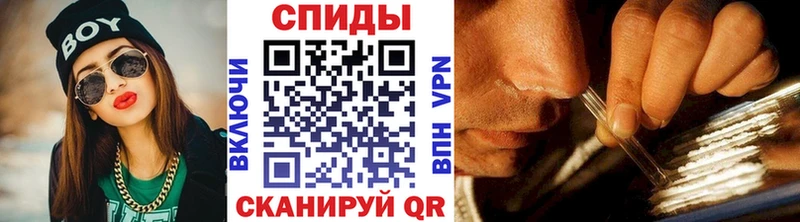 Купить где  Сортавала  Метамфетамин Декстрометамфетамин 99.9% 
